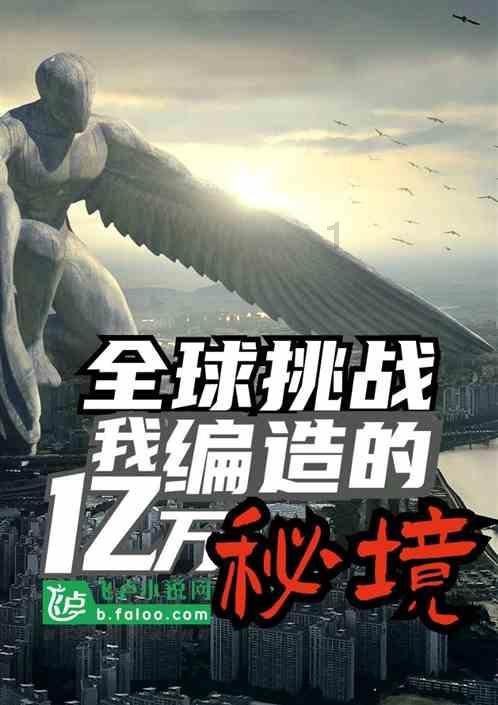 正元智慧:拟以4000万元-8000万元回购公司股份