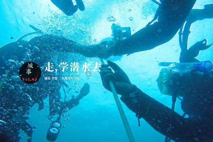 没看懂，saving 和cherry到底为什么分手的游戏画面