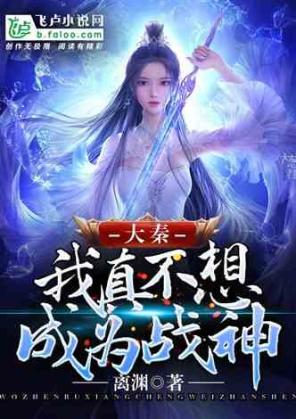 德威新材（300325）投资者索赔案已开庭，索赔条件改变
