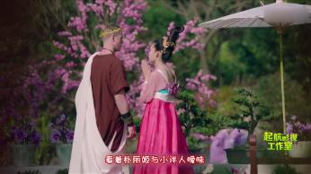 延熹攻略大换装