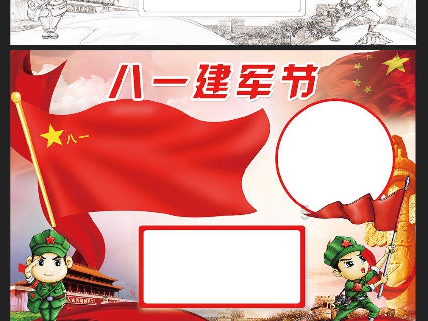年关将至赶走焦虑,你得这么做