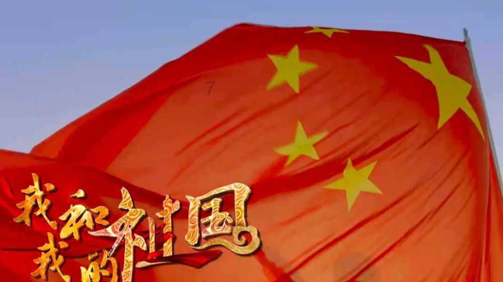 揭开天空之谜3