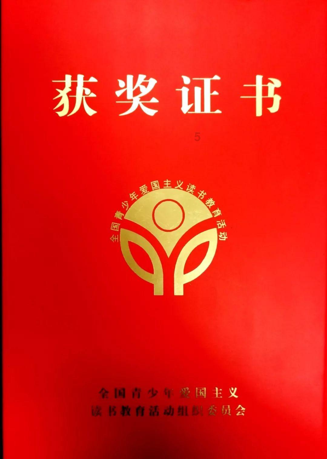 记者:勒沃库森在探索阿森西奥转会,球员可能在冬窗离开巴黎
