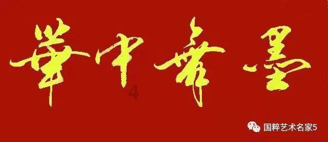 定档1月23日！华硕天选发布会倒计时，依旧是2024年六边形战士？