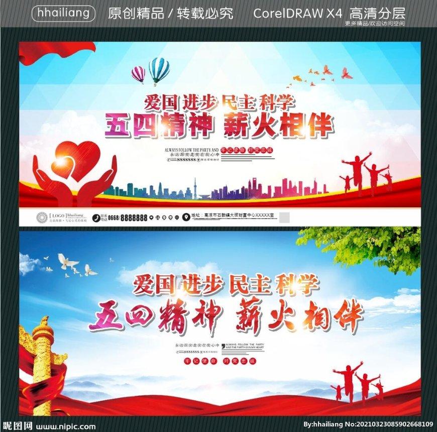逗小猴开心系列173