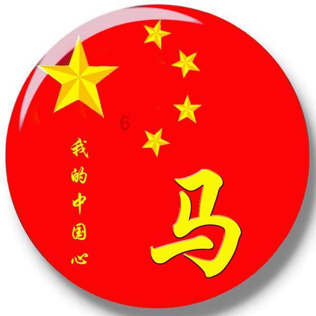 数学测试题2