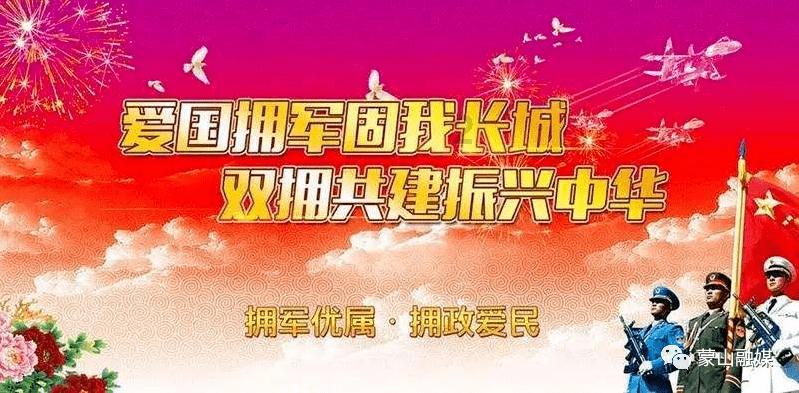 逃离魔王城堡