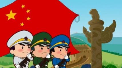 悟空滑翔