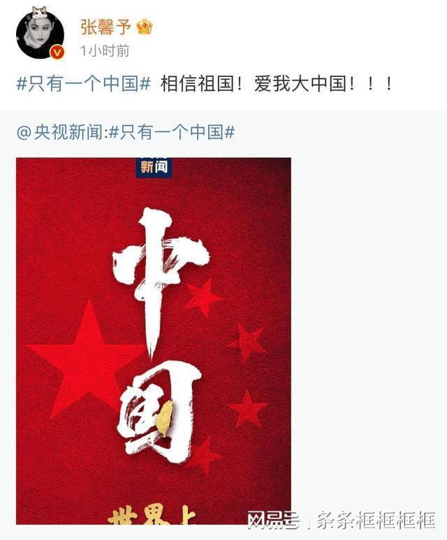 芭比的工作服