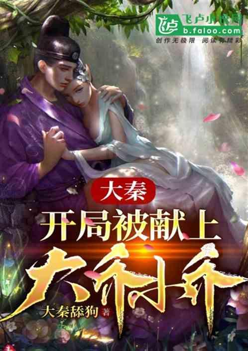 射击弹跳球