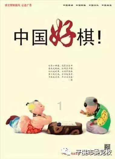 拯救精灵的土地8