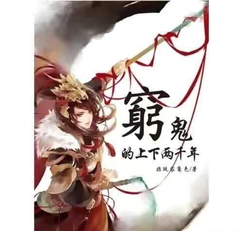 2002年,歌曲《丁香花》火爆全国,唱它的歌手后来怎么样了?