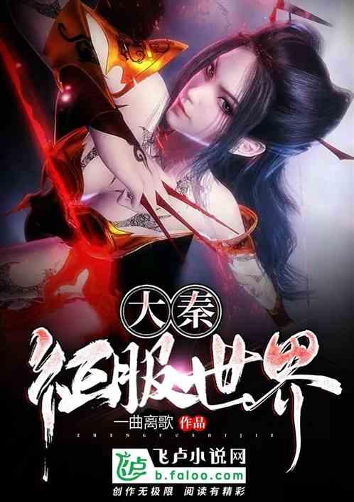 合金装备崛起复仇